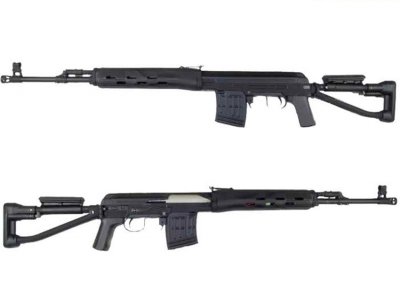 Cyma SVD CM057S AEG