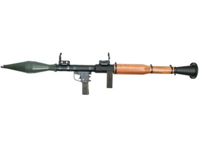 SA RPG-7 Rocket Launcher 40mm