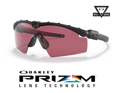Oakley SI M-Frame 3.0 Mtte Blk w/Prizm TR22 EN166